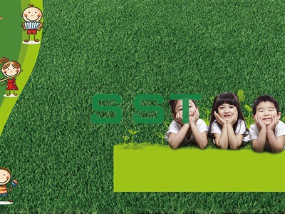 Kindergarten Turf Series